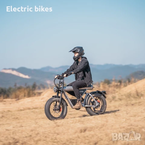 Електрически велосипед Coswheel CT20S – 2000W, 60V, снимка 9 - Велосипеди - 50569375