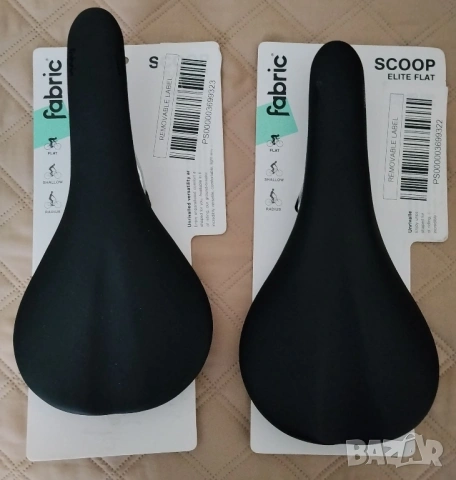 Седалка Fabric Flat