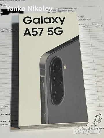 Samsung Galaxy A57, снимка 5 - Samsung - 56041601