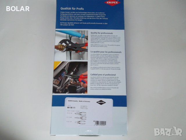 ОРИГИНАЛНИ НЕМСКИ КЛЕЩИ KNIPEX