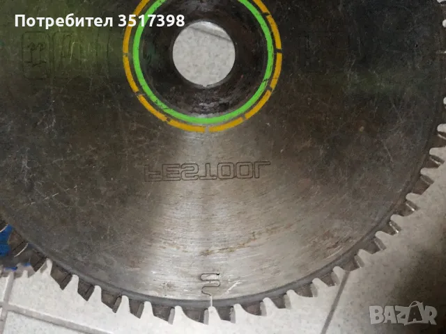 Дискове Festool -Bosch , снимка 7 - Други инструменти - 48731061