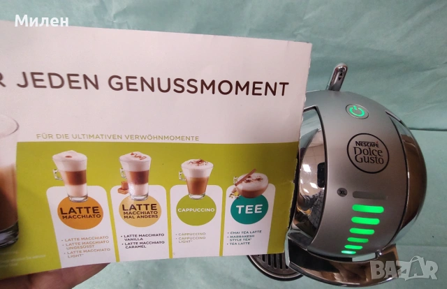 Кафемашина с гаранция 1 година NESCAFÉ® Krups Dolce gusto Automat Genio 2.Silver, снимка 8 - Кафемашини - 53725685