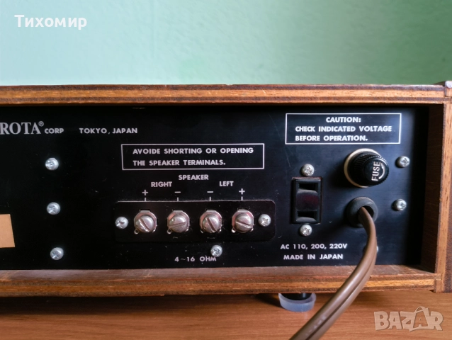 Rota Otl-2200 / Усилвател, снимка 9 - Ресийвъри, усилватели, смесителни пултове - 52559802