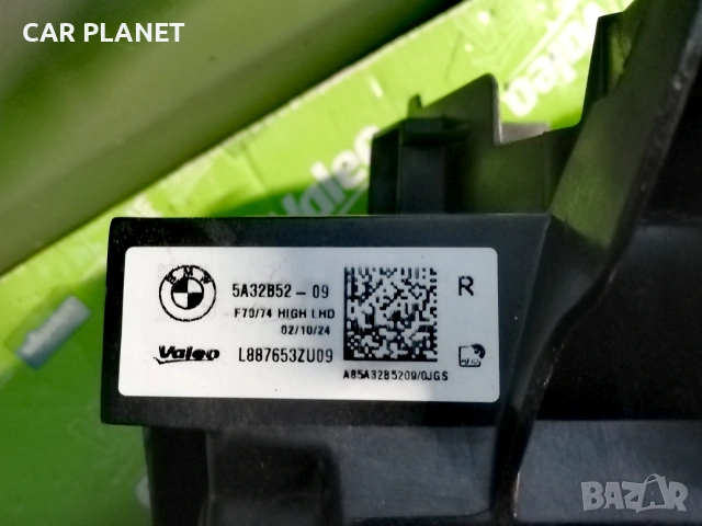 Фар Фарове за БМВ 1 Ф70 2 Ф74 / BMW 1 F70 2 F74 FULL LED., снимка 12 - Части - 53131353