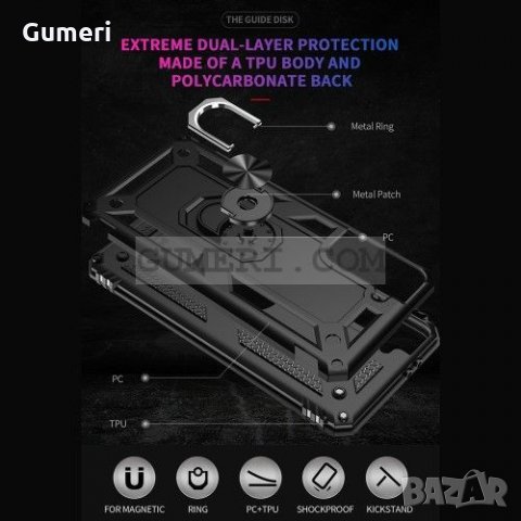 Samsung Galaxy S21 FE 5G Противоударен Хибриден Гръб с Ринг, снимка 11 - Калъфи, кейсове - 35920366