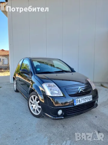 Citroen C2 1.6 HDI, снимка 4 - Автомобили и джипове - 56131193