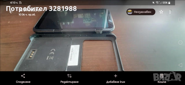 Lg v50 Thinq dual screen + аксесоари, снимка 9 - Таблети - 52964435