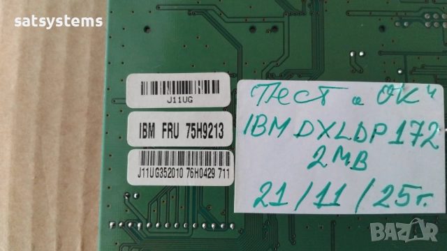 Видео карта S3 Trio64V+ IBM DXLDP172 2MB PCI , снимка 11 - Видеокарти - 47968474