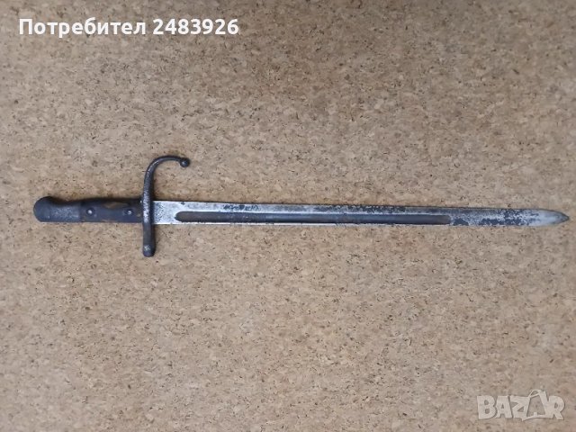 Турски щик модел 1890  за  пушка  МАУЗЕР 