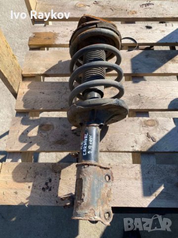 Предни Макферсони за KIA Carnival  2005г, снимка 4 - Части - 44310132