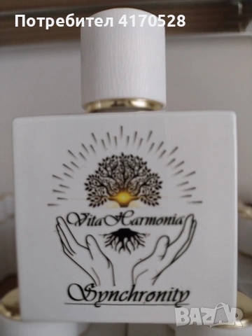 Нишови парфюми и 5 Акбари парфюма, снимка 6 - Дамски парфюми - 53585146