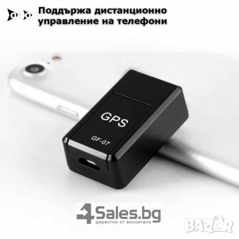 подслушвателно устройство , снимка 10 - Аудиосистеми - 56060738