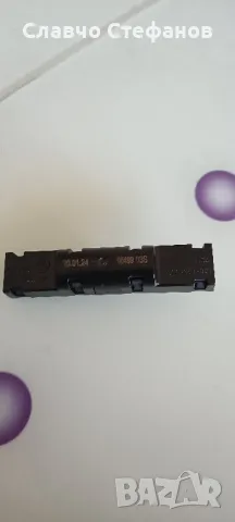 Филтър за потискане на радиосмущения VOLKSWAGEN(5N0035570)        

