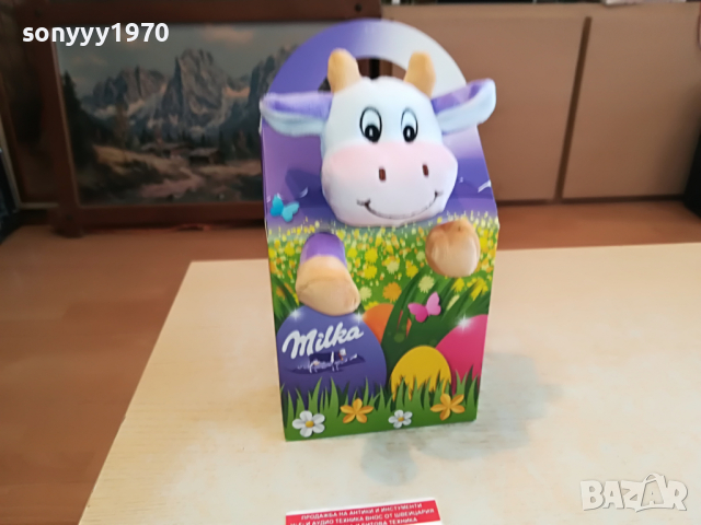 MILKA-КРАВА 2103222023, снимка 4 - Колекции - 36186466