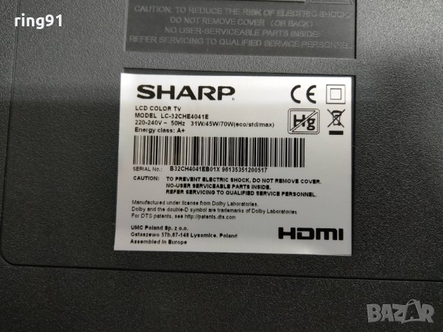 Main board - TP.MS6308.PB710 TV Sharp LC-32CHE4041E , снимка 5 - Части и Платки - 42054553