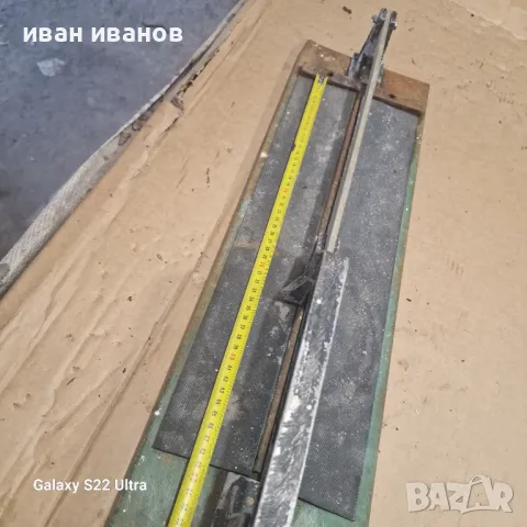 Машина за Плочки , снимка 9 - Други инструменти - 49704825