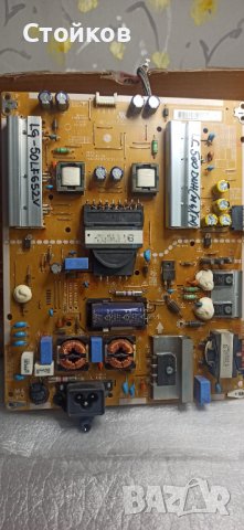 LG 50LF652V на части, снимка 6 - Части и Платки - 40175917