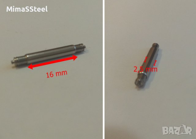 Пинове за G-shock Джи Шок железца железа , снимка 5 - Каишки за часовници - 39200786