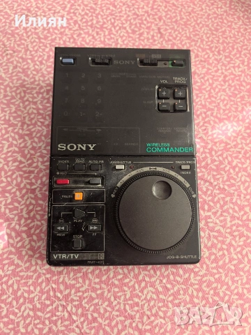 Дистанционно, снимка 4 - Дистанционни - 53736150