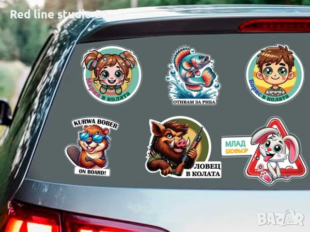 Стикери и надписи от ПВЦ фолио