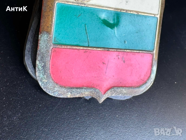 Соц Ретро Автомобилна Емблема Табела НРБ, снимка 6 - Антикварни и старинни предмети - 53664495