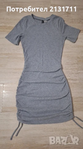 Сива рокля H&M размер xs