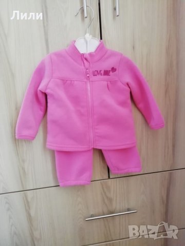 Бебешки панталон и яке, снимка 1 - Комплекти за бебе - 33879347