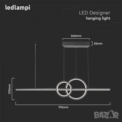 LED Полилей 15W Черен Неутрално Бяла Светлина, снимка 5 - Полилеи - 40758023