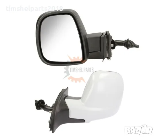 Външно огледало "Грунд" за Citroen Berlingo 2012-2019, Peugeot Partner 2012-2019 - Шофьорска страна