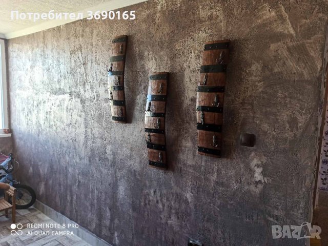 Закачалки изработени от автентични реставрирани бъчви с ръчно ковано желязо , снимка 16 - Декорация за дома - 40221046