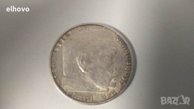 Монета, 2 Reichsmark Paul von Hindenburg 1938, снимка 2 - Нумизматика и бонистика - 38849902