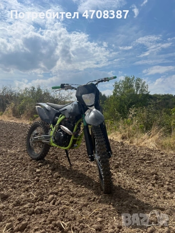 Кросов мотор Telstar 250