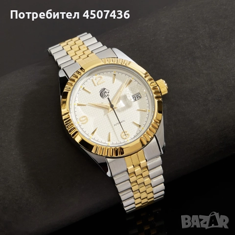 Автоматичен часовник Vоstоk Amphibia, водоустойчив, дата 