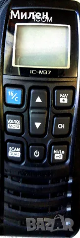Професионално морско двупосочно радио ICOM IC-M37, снимка 4 - Друга електроника - 49104981