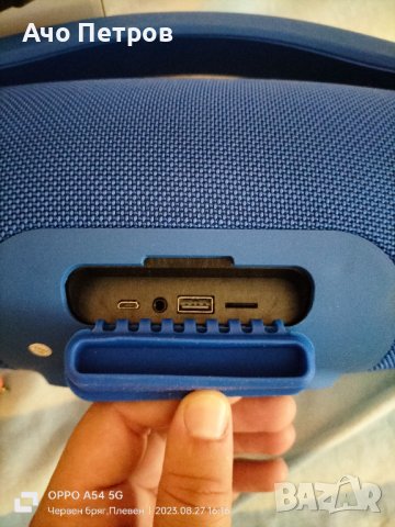 Преносима тонколона JBL BOOMBOX MAX реплика , снимка 3 - Аудиосистеми - 41981299