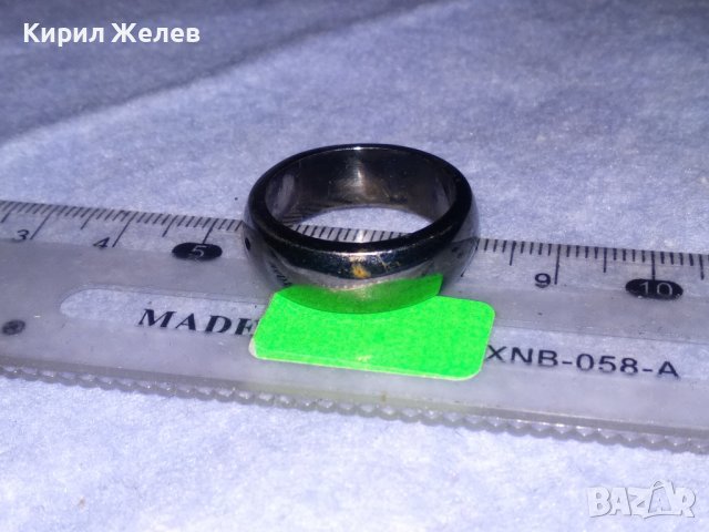 СТИЛЕН ФЕШЪН АРТ МАСИВЕН ПРЪСТЕН - ХАЛКА от ТИТАН с УСТОЙЧИВО ЧЕРНО ЛЪСКАВО ПОКРИТИЕ 26627, снимка 10 - Пръстени - 39747678