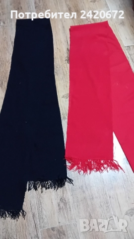 червен и черен пояс за носия, снимка 6 - Други - 52065698