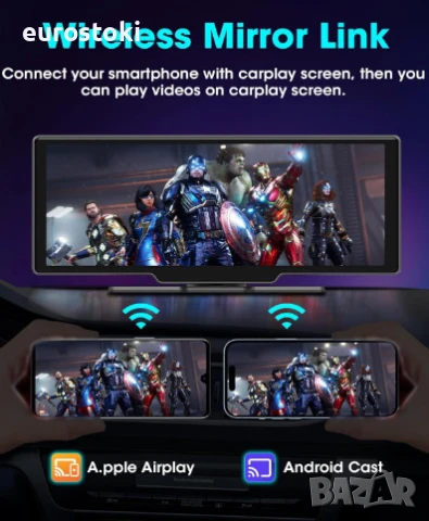 JANSITE универсална мултимедия за кола, преносим сензорен екран 10.26 инча, CarPlay / Android Car, снимка 3 - Аксесоари и консумативи - 51344350