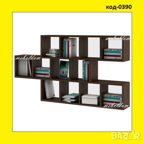 Етажерка за стена,полица,етажерки(код-0390)