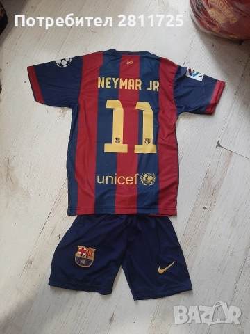 Детски екип на Неймар в Барселона 