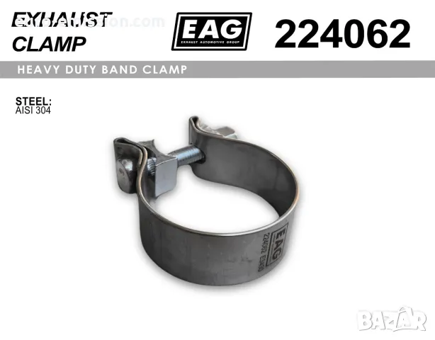 Лентова скоба неръждаема за изпускателна система, снимка 2 - Части - 48604014