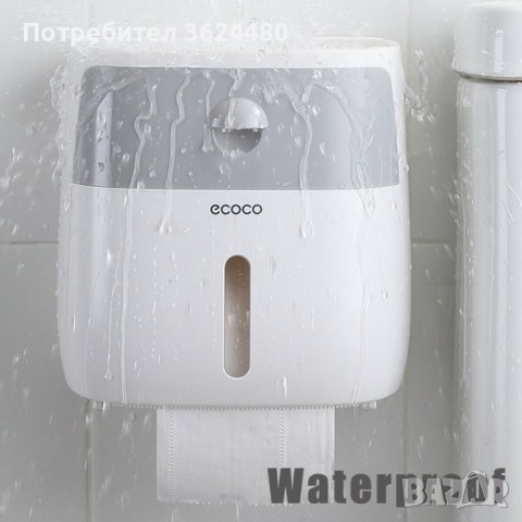 Лепяща пластмасова поставка органайзер за тоалетна хартия 17500, снимка 7 - Други стоки за дома - 39982139