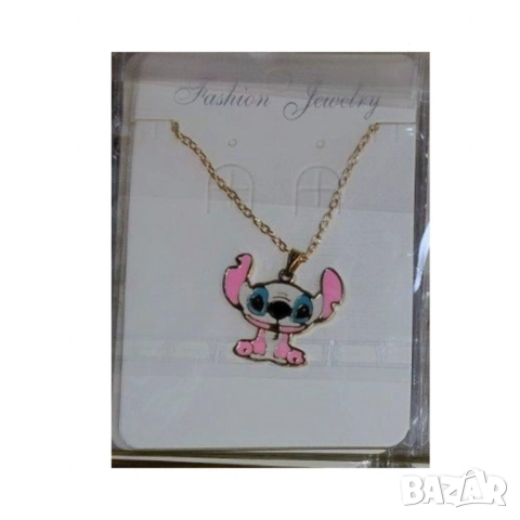Детско колие  с метална висулка Stitch