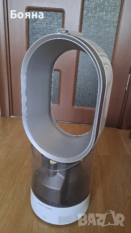 Пречиствател/овлажнител на въздух Dyson AM10, снимка 2 - Овлажнители и пречистватели за въздух - 51335484