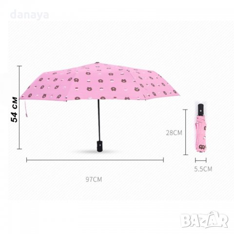 2433 Сгъваем автоматичен чадър на мечета с UV защита, снимка 10 - Други - 34235527