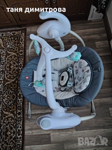 Люлка , снимка 2 - Други - 52563733