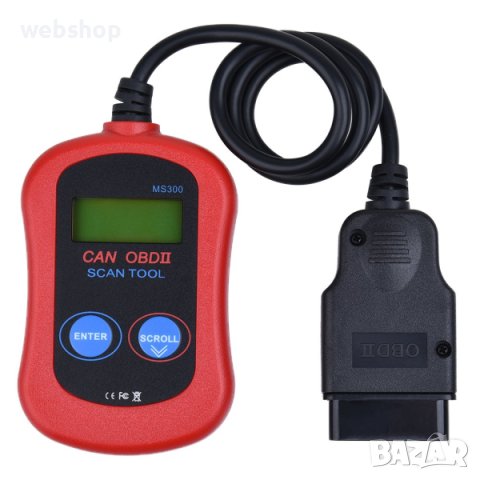 OBD Скенер за автодиагностика AUTO SCAN1, снимка 6 - Аксесоари и консумативи - 42337712