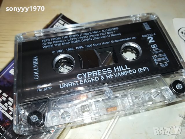 CYPRESS HILL ORIGINAL TAPE 0506232014, снимка 17 - Аудио касети - 40980450