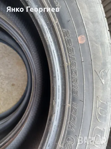 Летни гуми DUNLOP 225/60/18 DOT 1520, снимка 6 - Гуми и джанти - 48252377