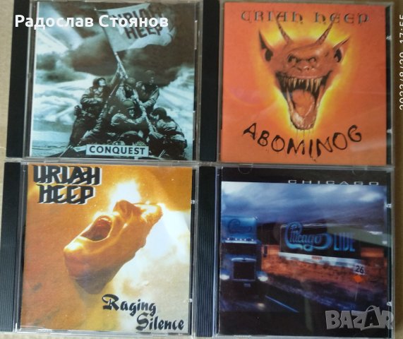 Uriah Heep, Chicago, снимка 1 - CD дискове - 42013649